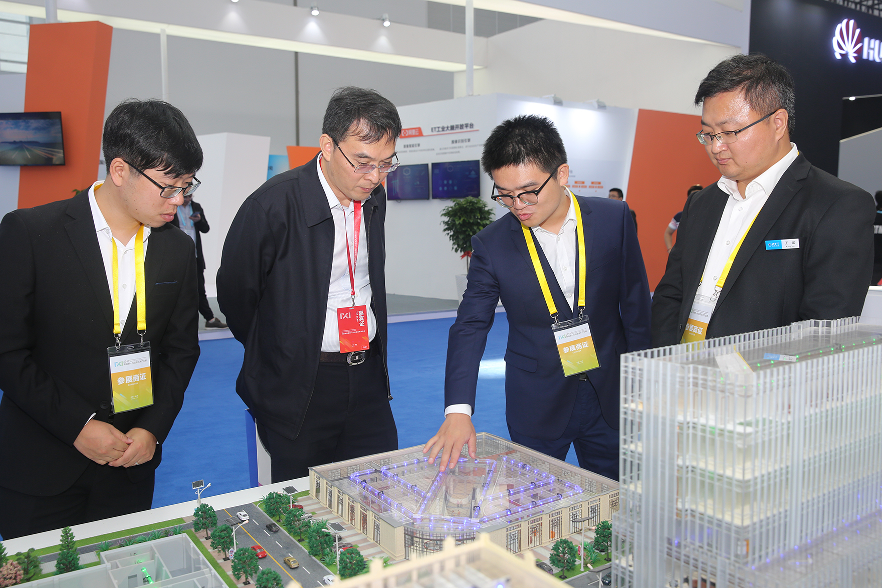 BG大游(集团)唯一官方网站