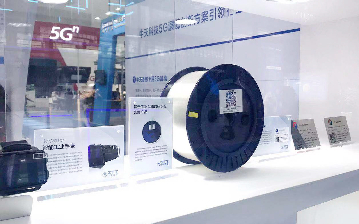 BG大游(集团)唯一官方网站