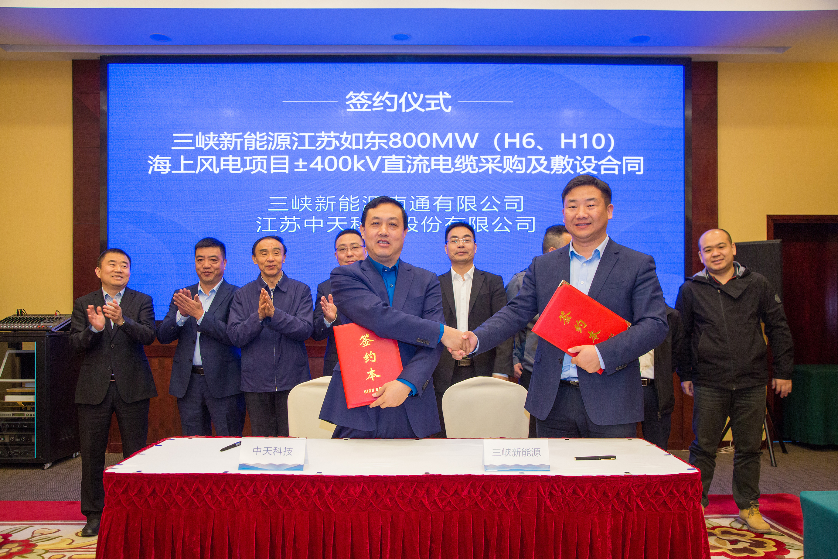 BG大游(集团)唯一官方网站