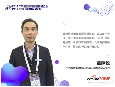 BG大游(集团)唯一官方网站