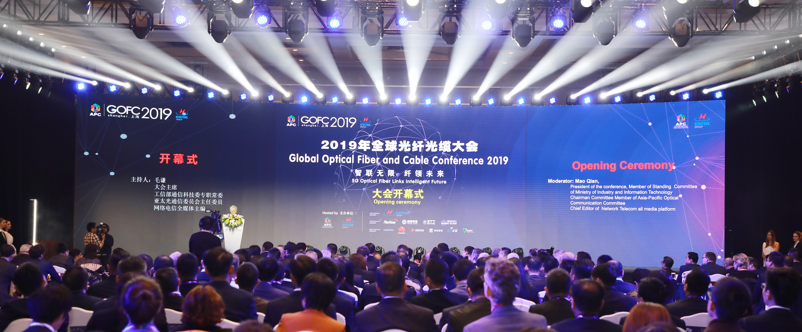 BG大游(集团)唯一官方网站