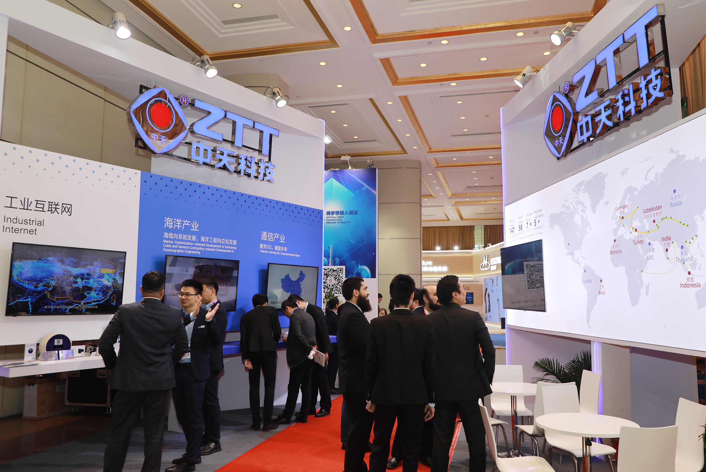 BG大游(集团)唯一官方网站