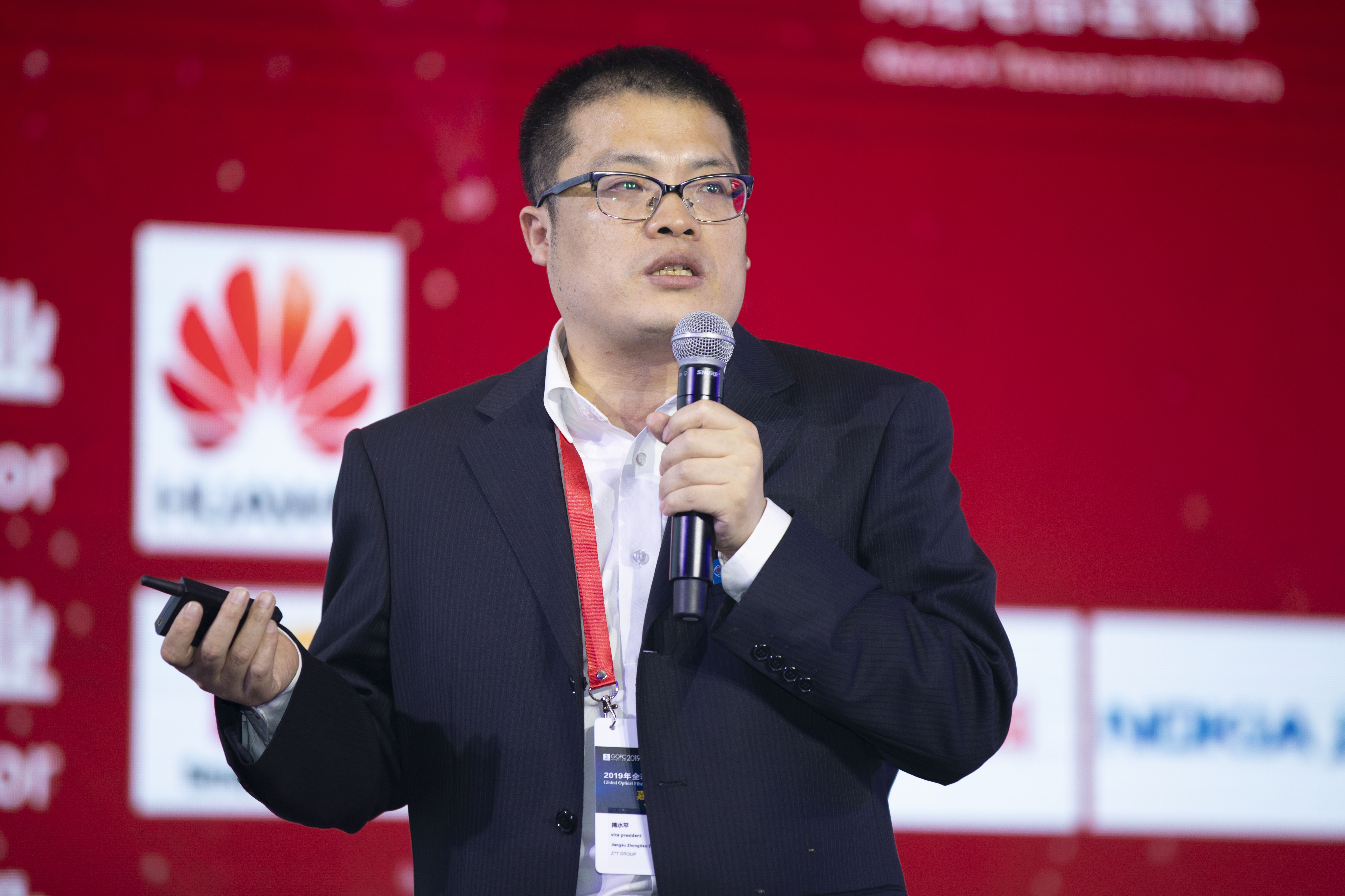 BG大游(集团)唯一官方网站