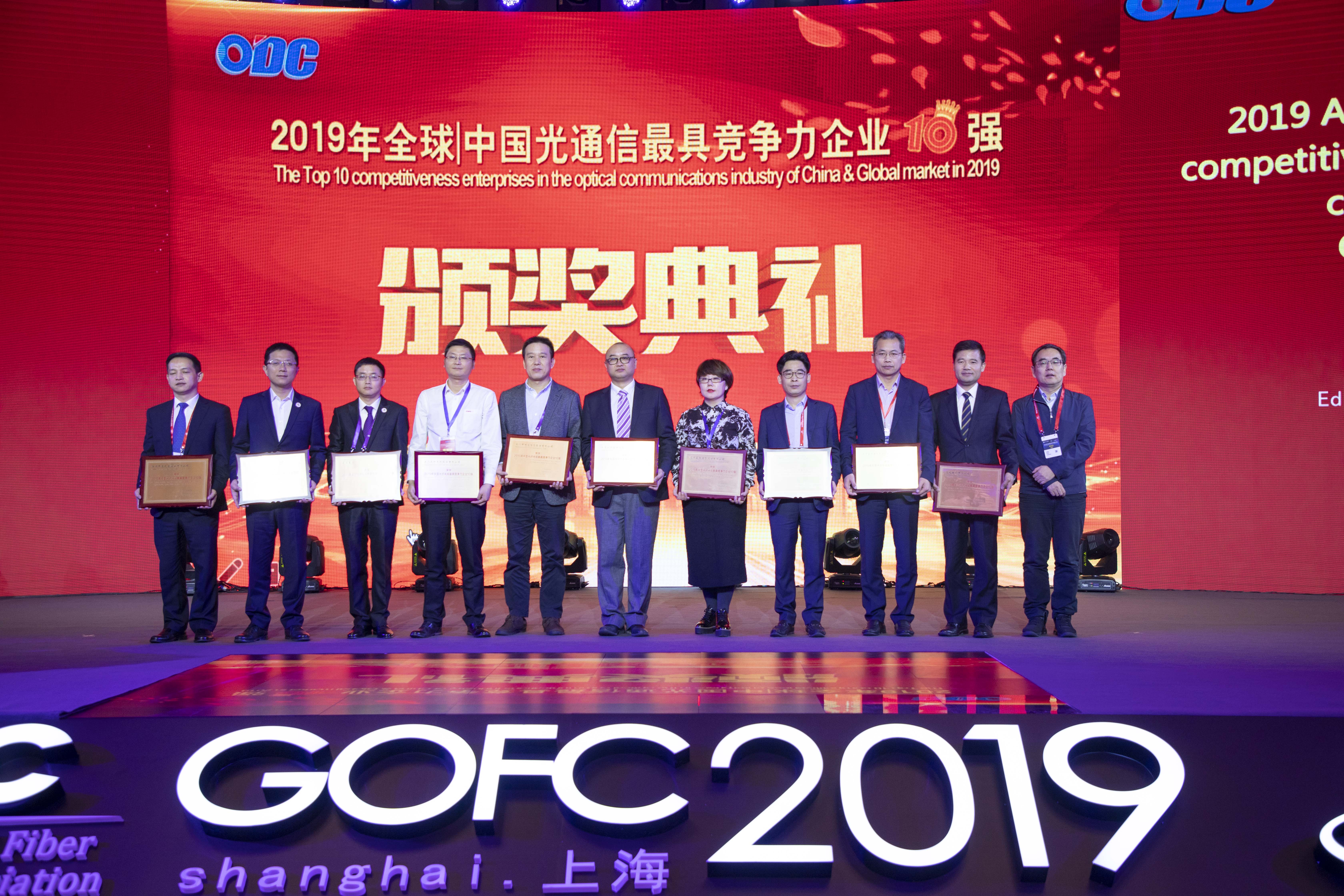 BG大游(集团)唯一官方网站