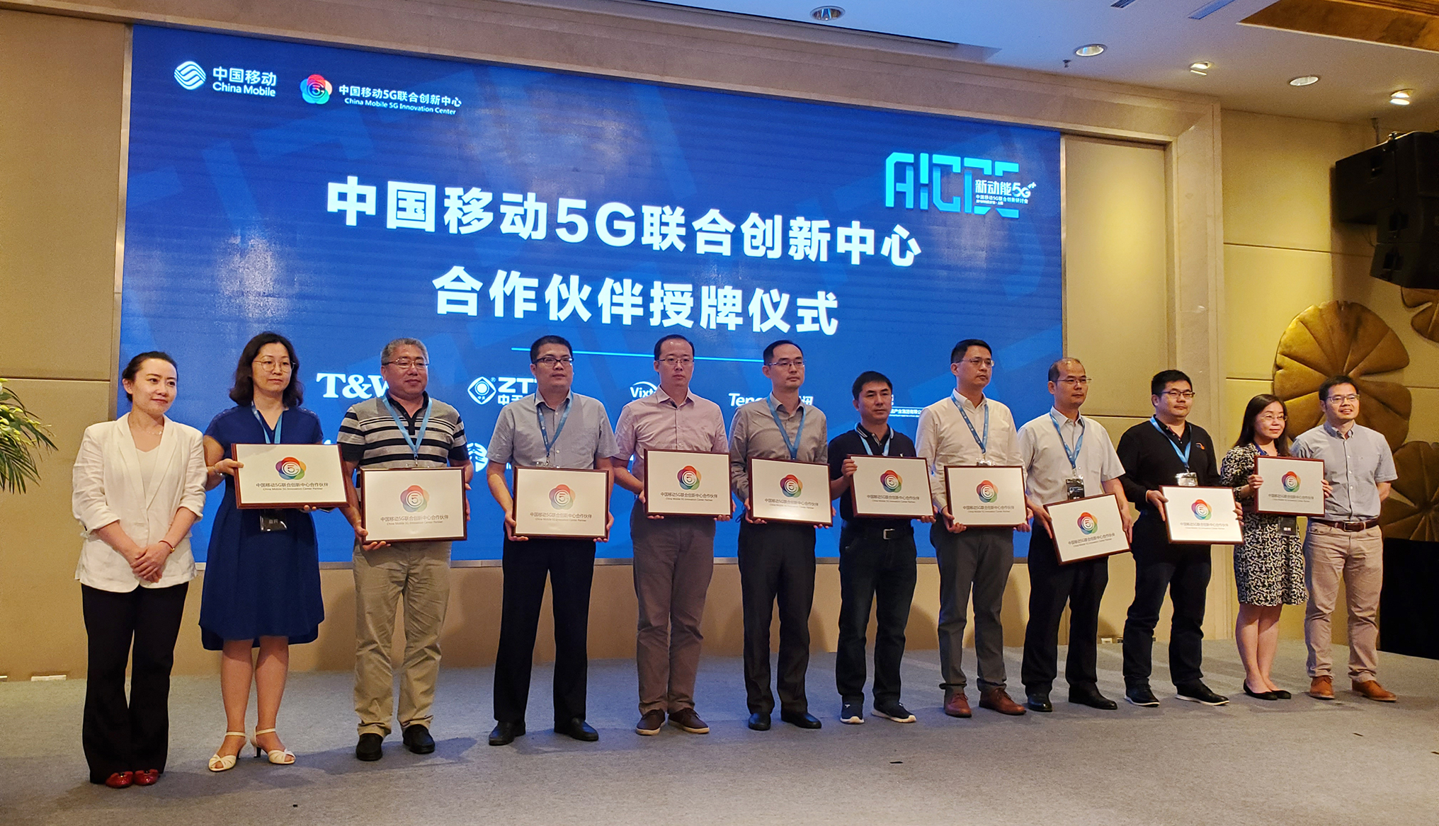 BG大游(集团)唯一官方网站