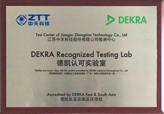 BG大游(集团)唯一官方网站