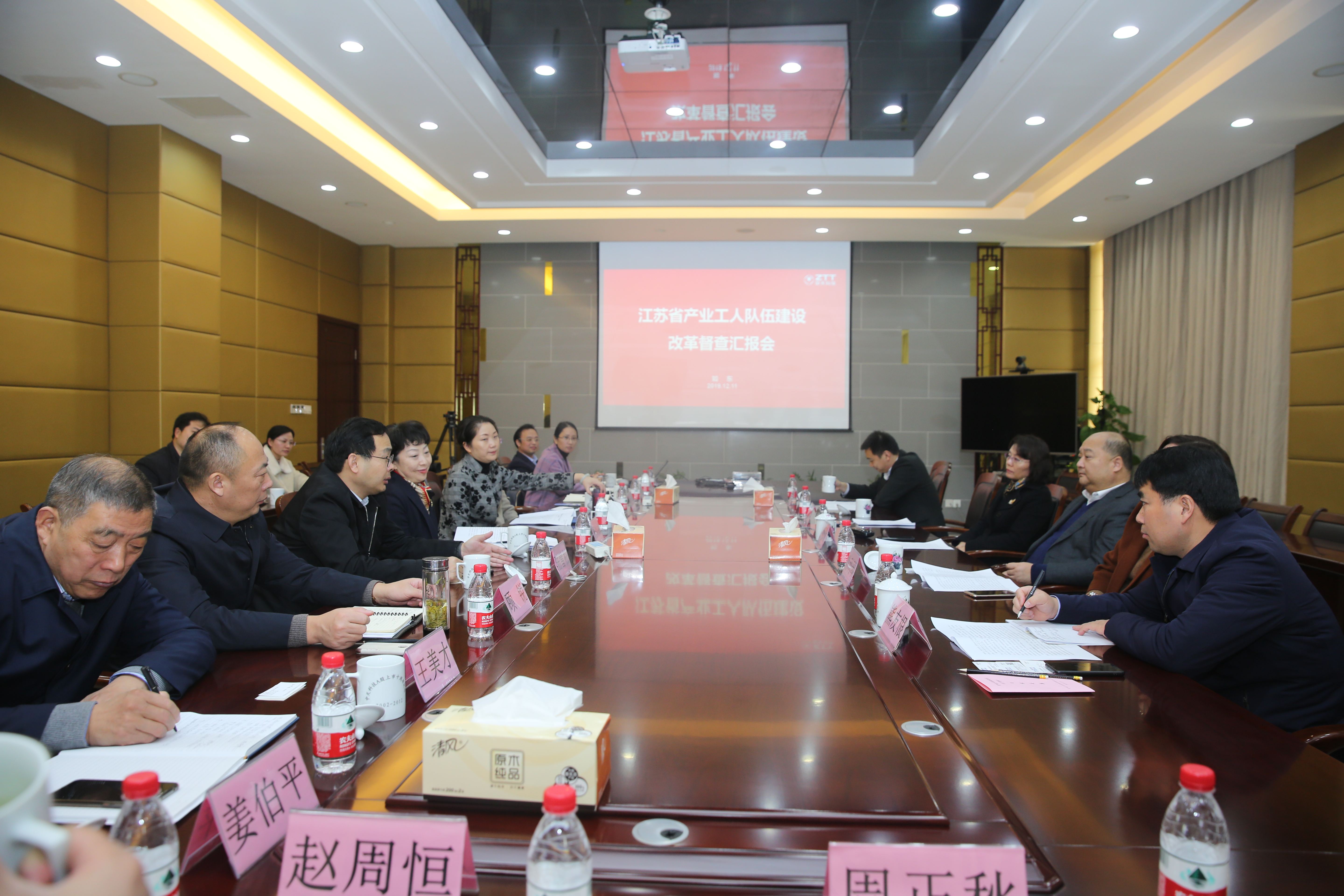 BG大游(集团)唯一官方网站