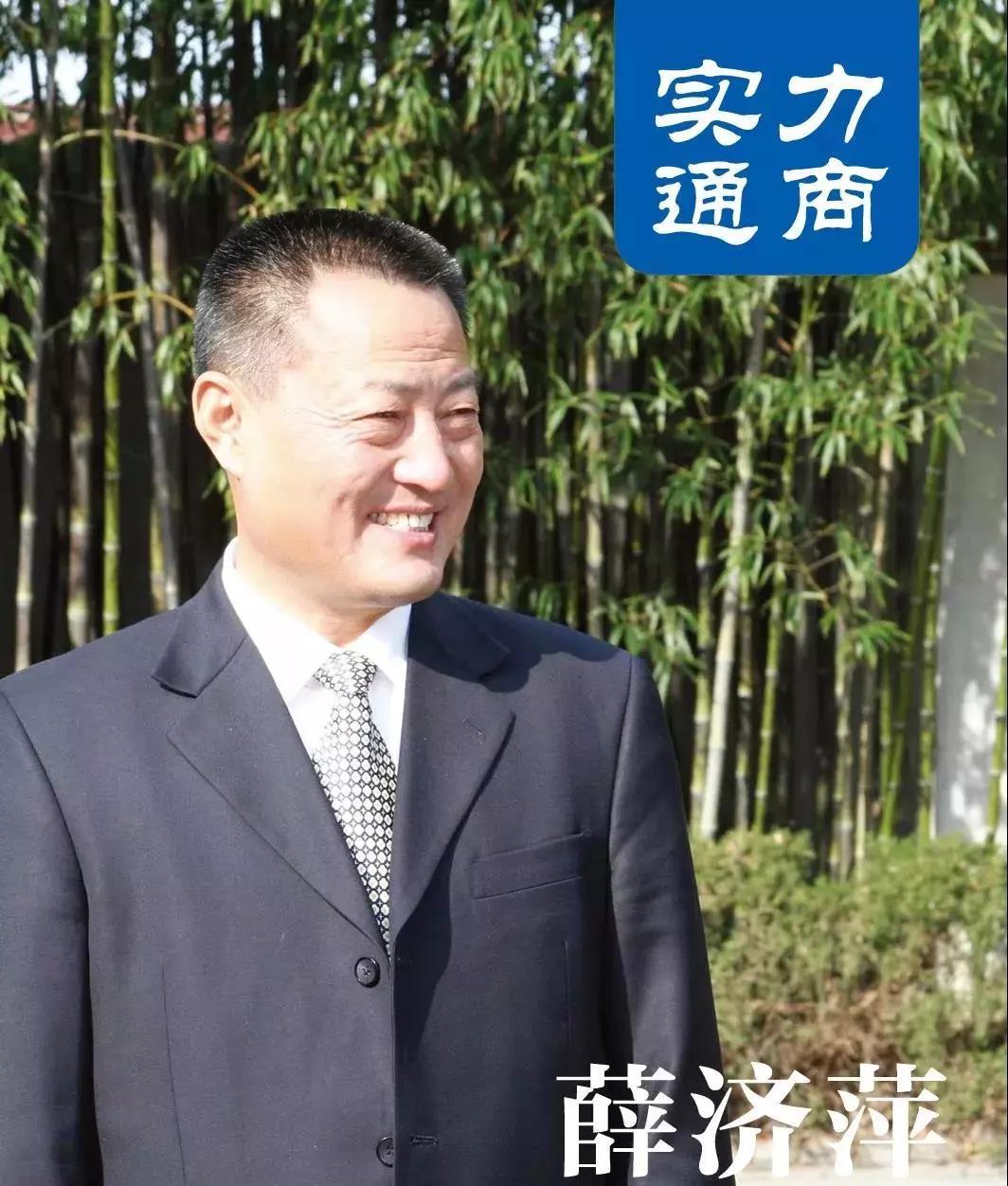 BG大游(集团)唯一官方网站