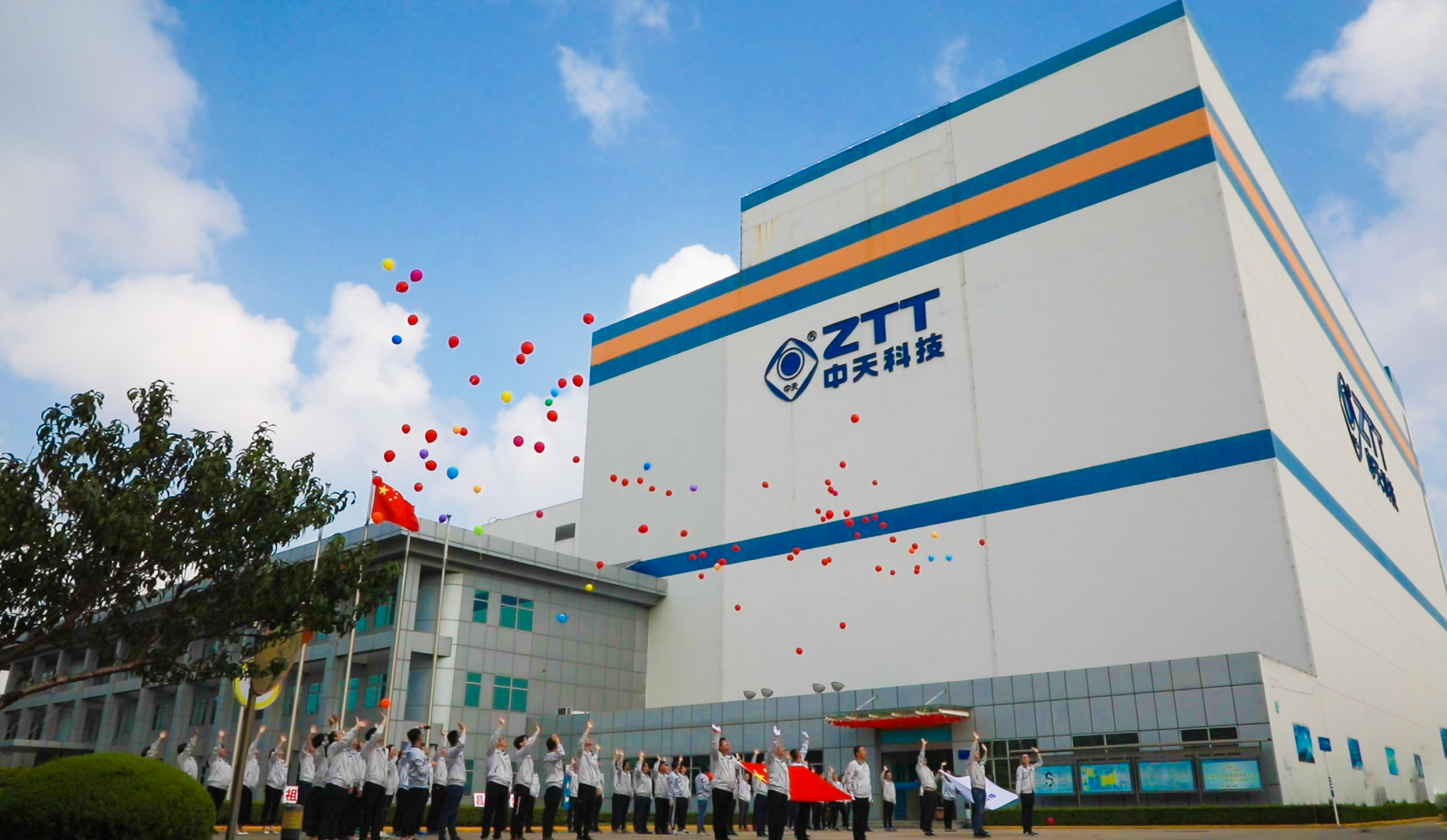 BG大游(集团)唯一官方网站