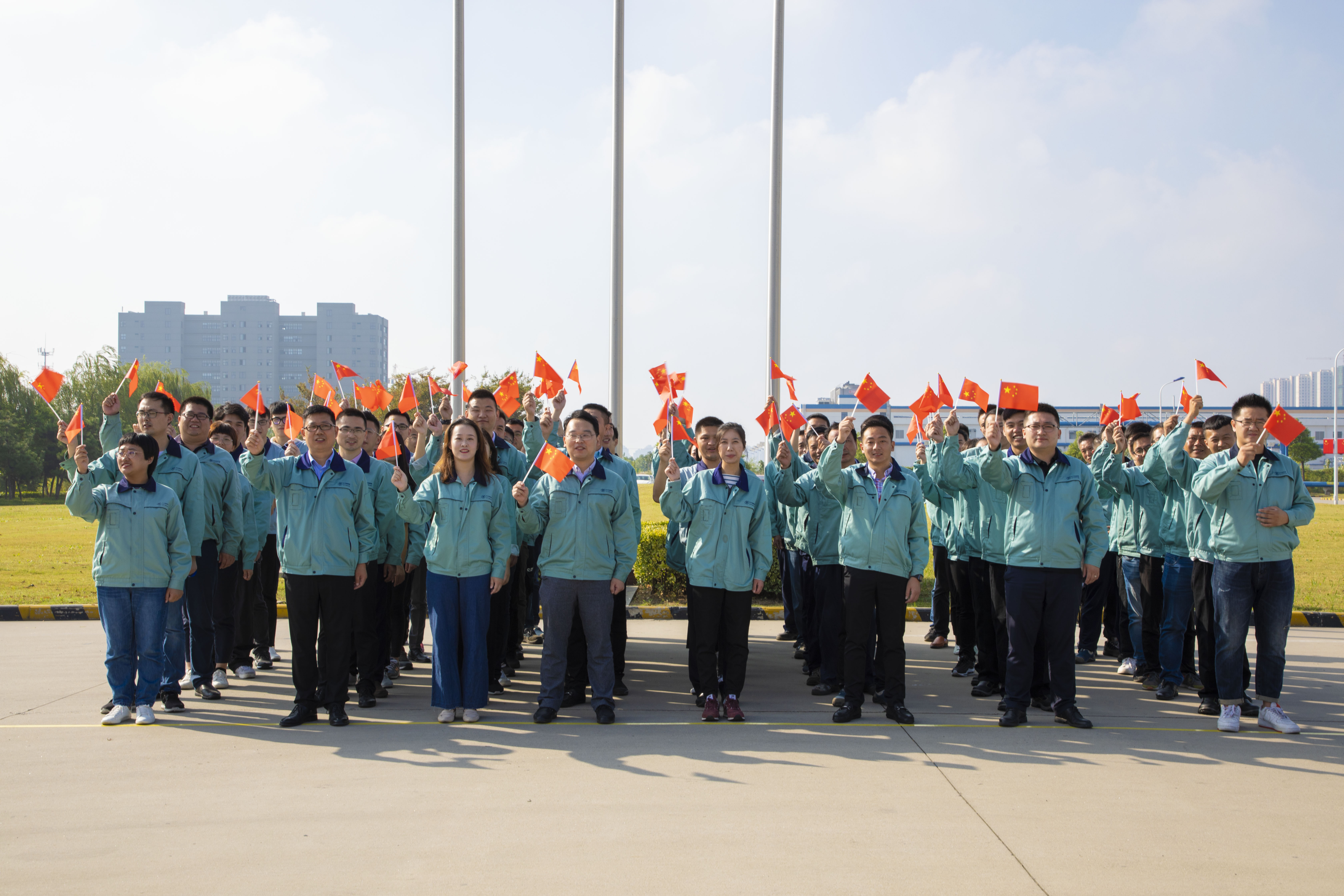 BG大游(集团)唯一官方网站