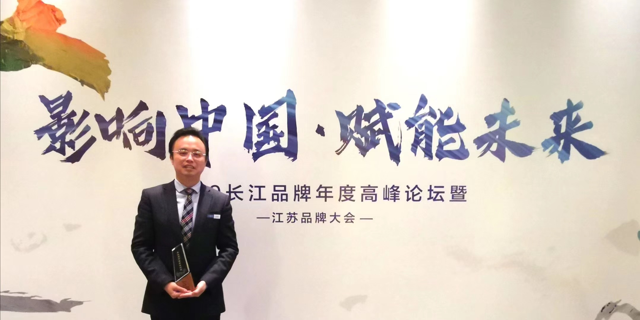 BG大游(集团)唯一官方网站