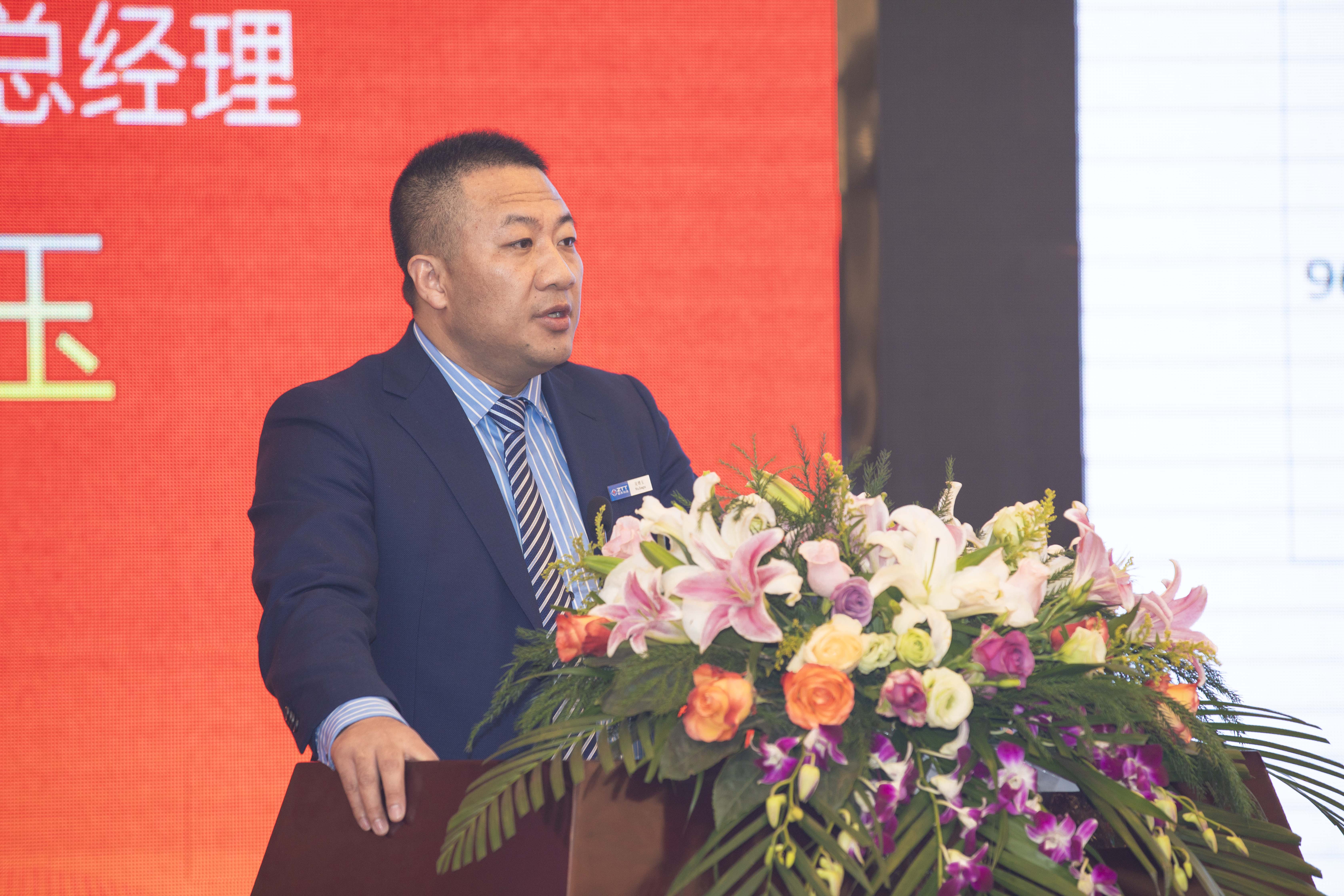 BG大游(集团)唯一官方网站