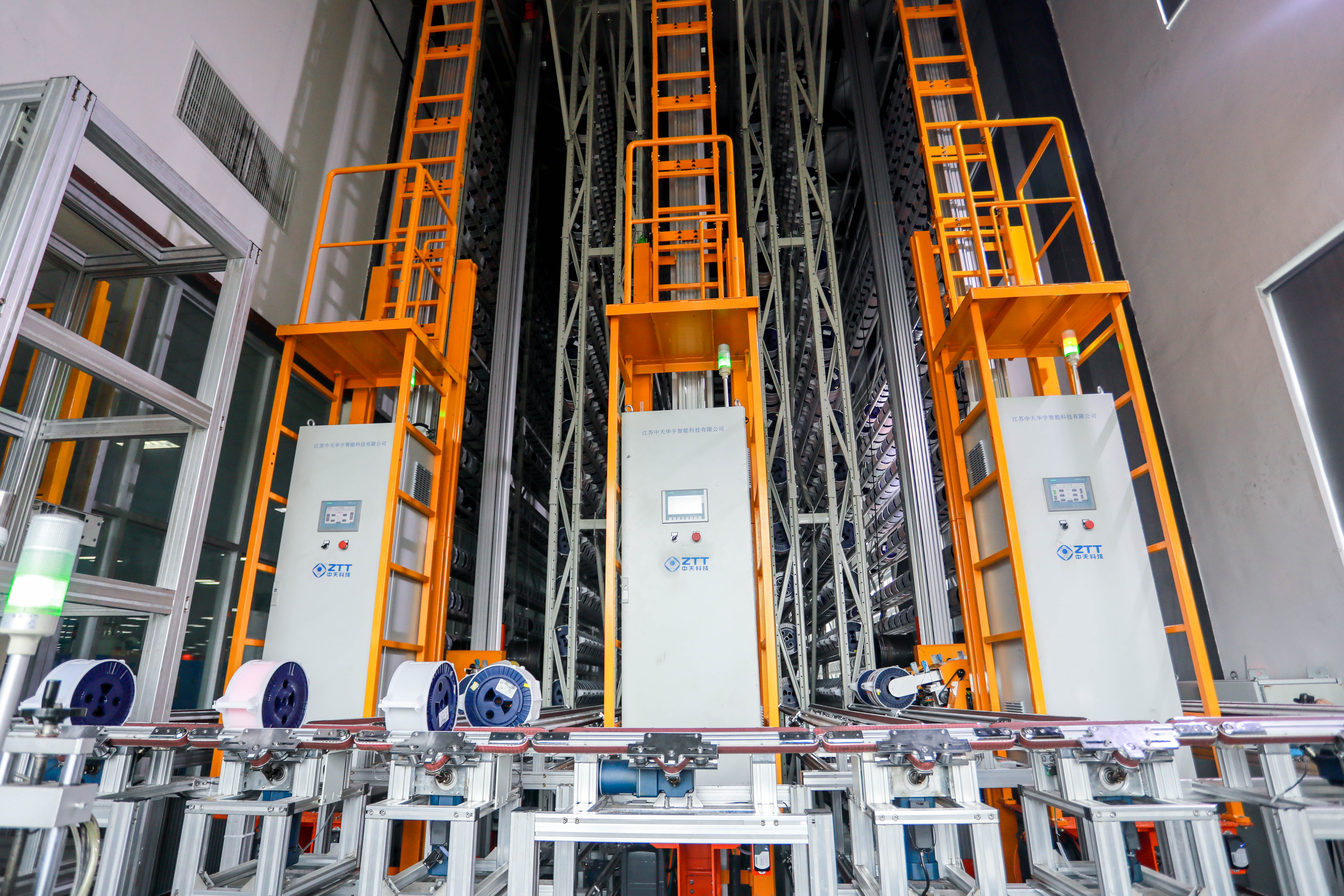 BG大游(集团)唯一官方网站