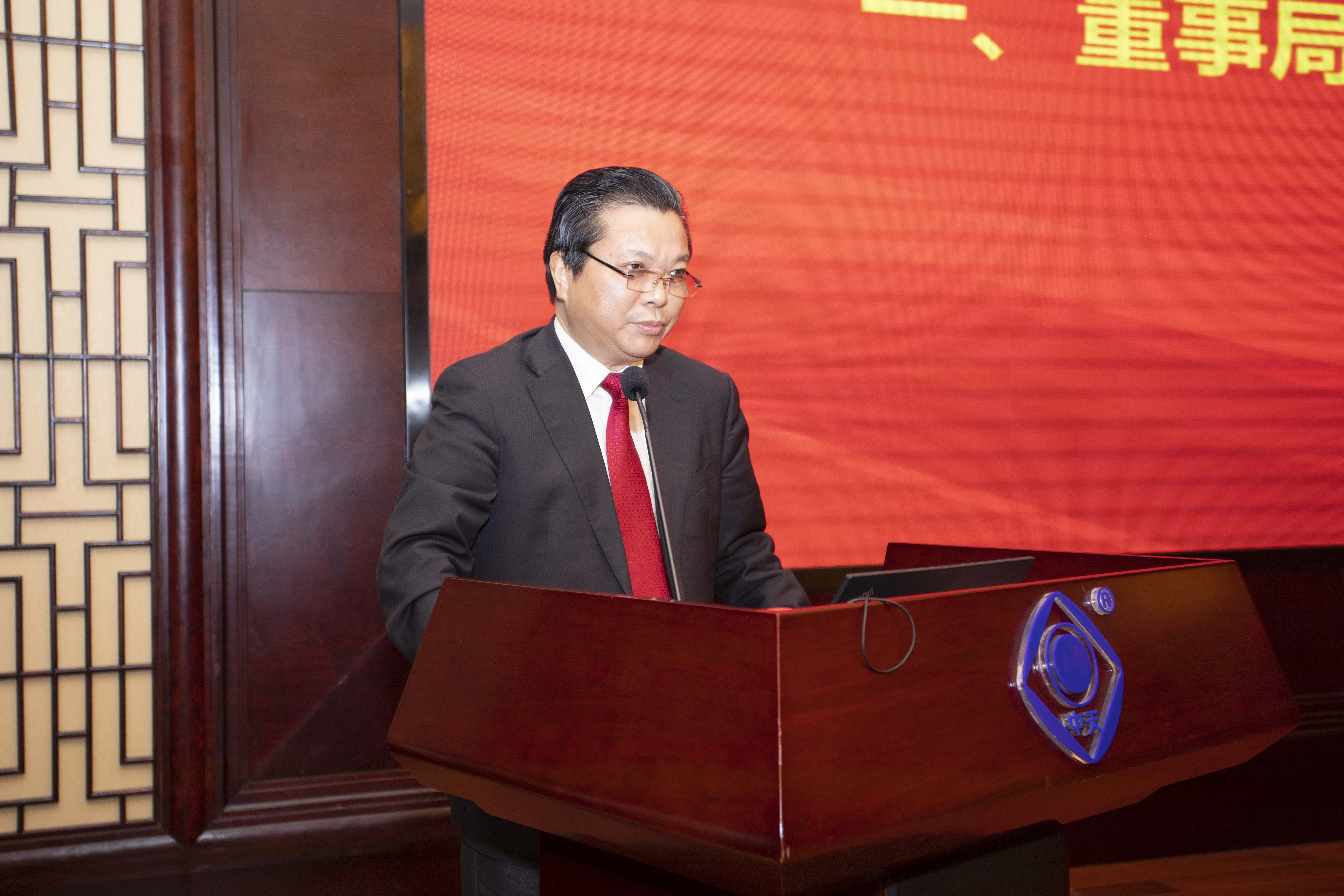 BG大游(集团)唯一官方网站