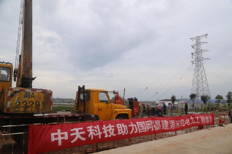 BG大游(集团)唯一官方网站