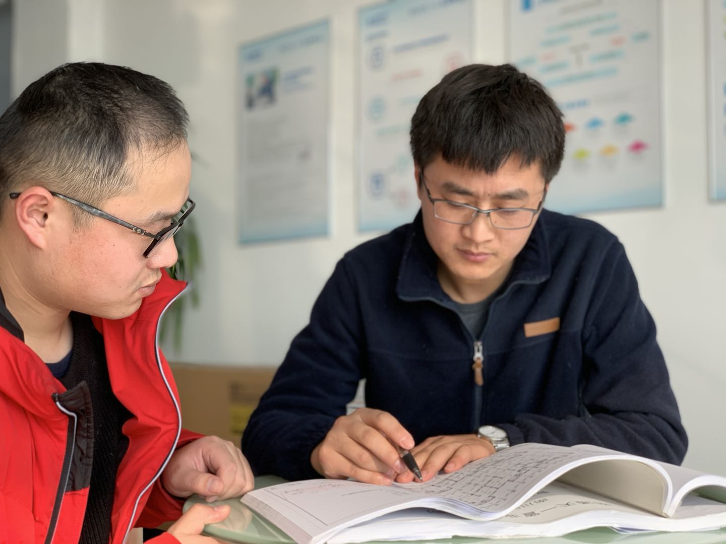 BG大游(集团)唯一官方网站