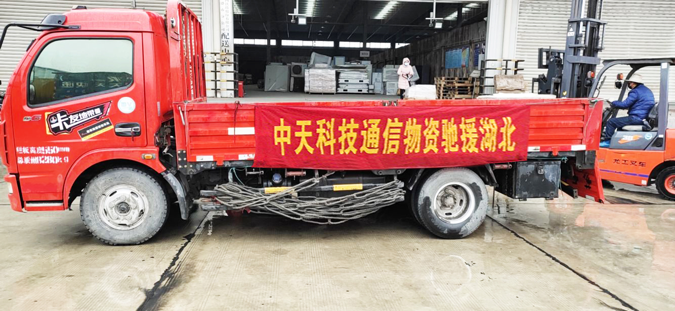 BG大游(集团)唯一官方网站