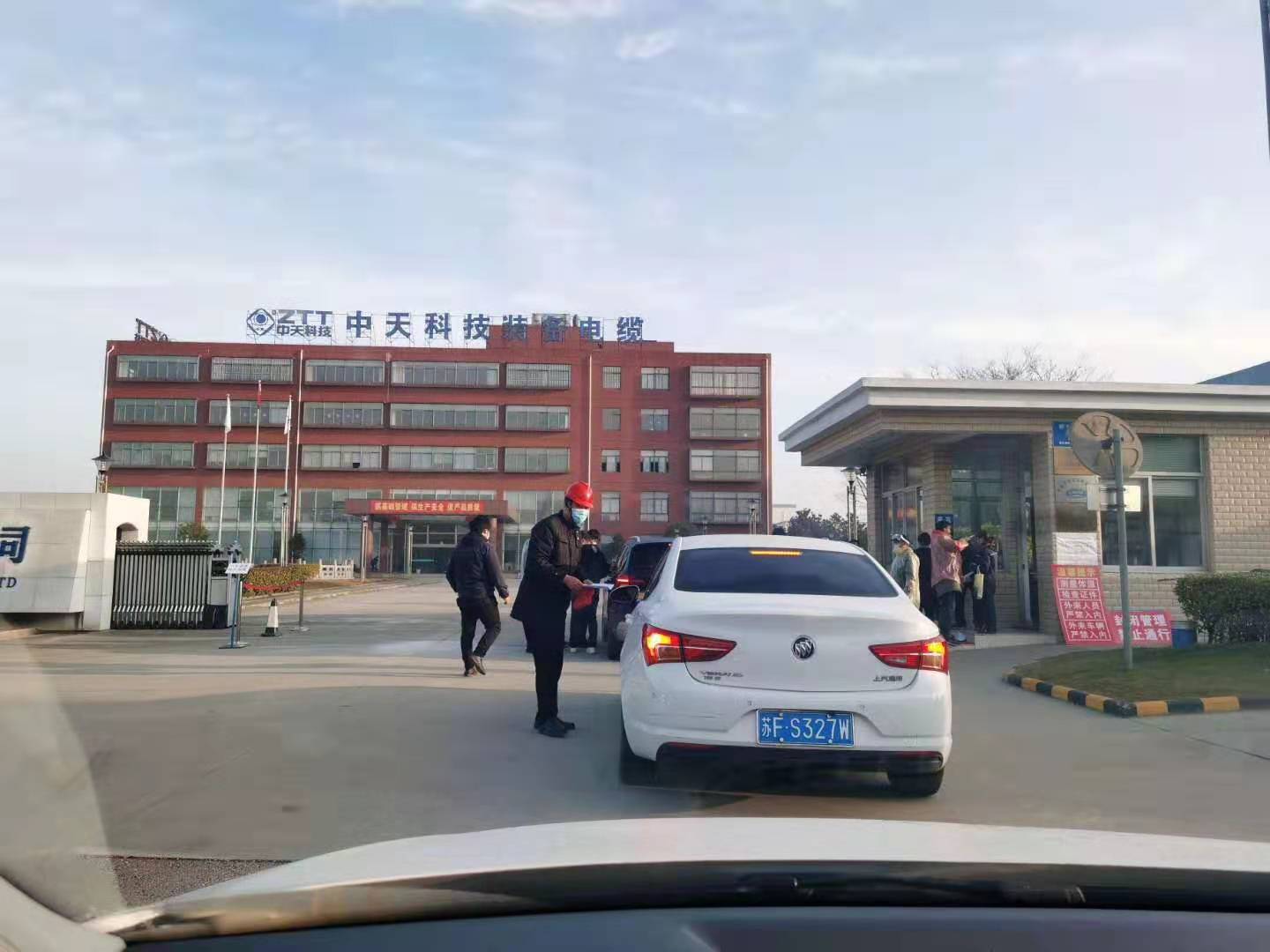 BG大游(集团)唯一官方网站