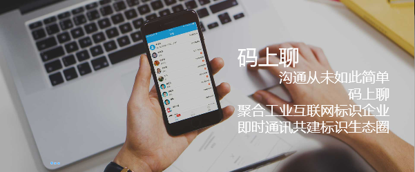 BG大游(集团)唯一官方网站