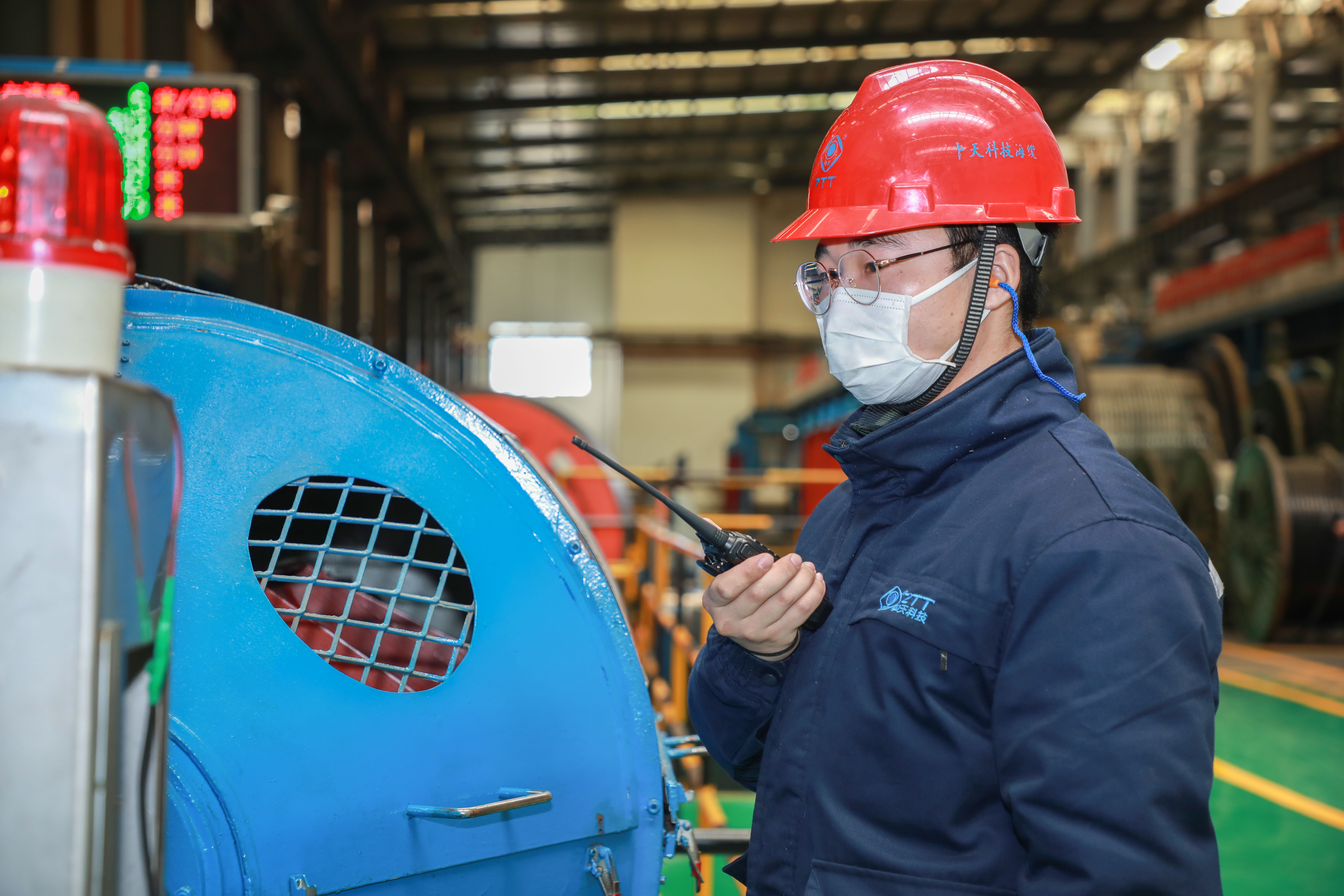 BG大游(集团)唯一官方网站