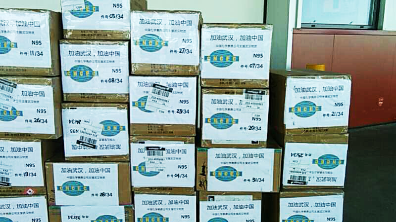 BG大游(集团)唯一官方网站