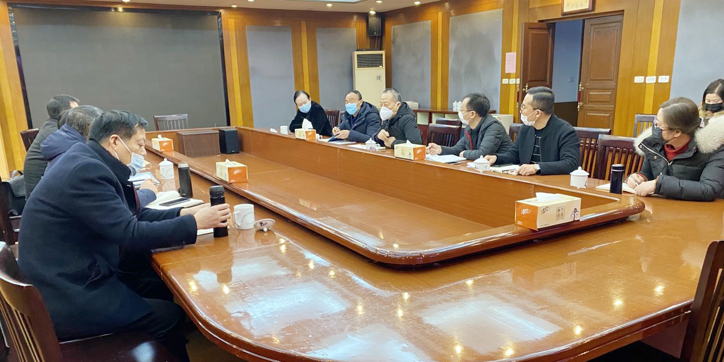 BG大游(集团)唯一官方网站