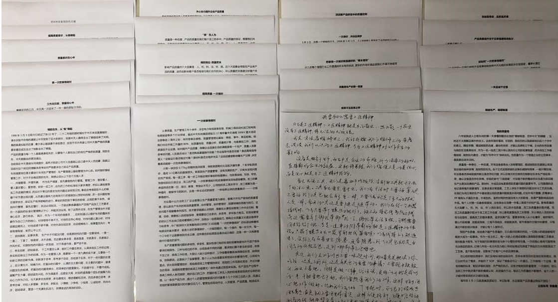 BG大游(集团)唯一官方网站