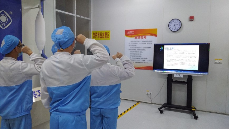 BG大游(集团)唯一官方网站