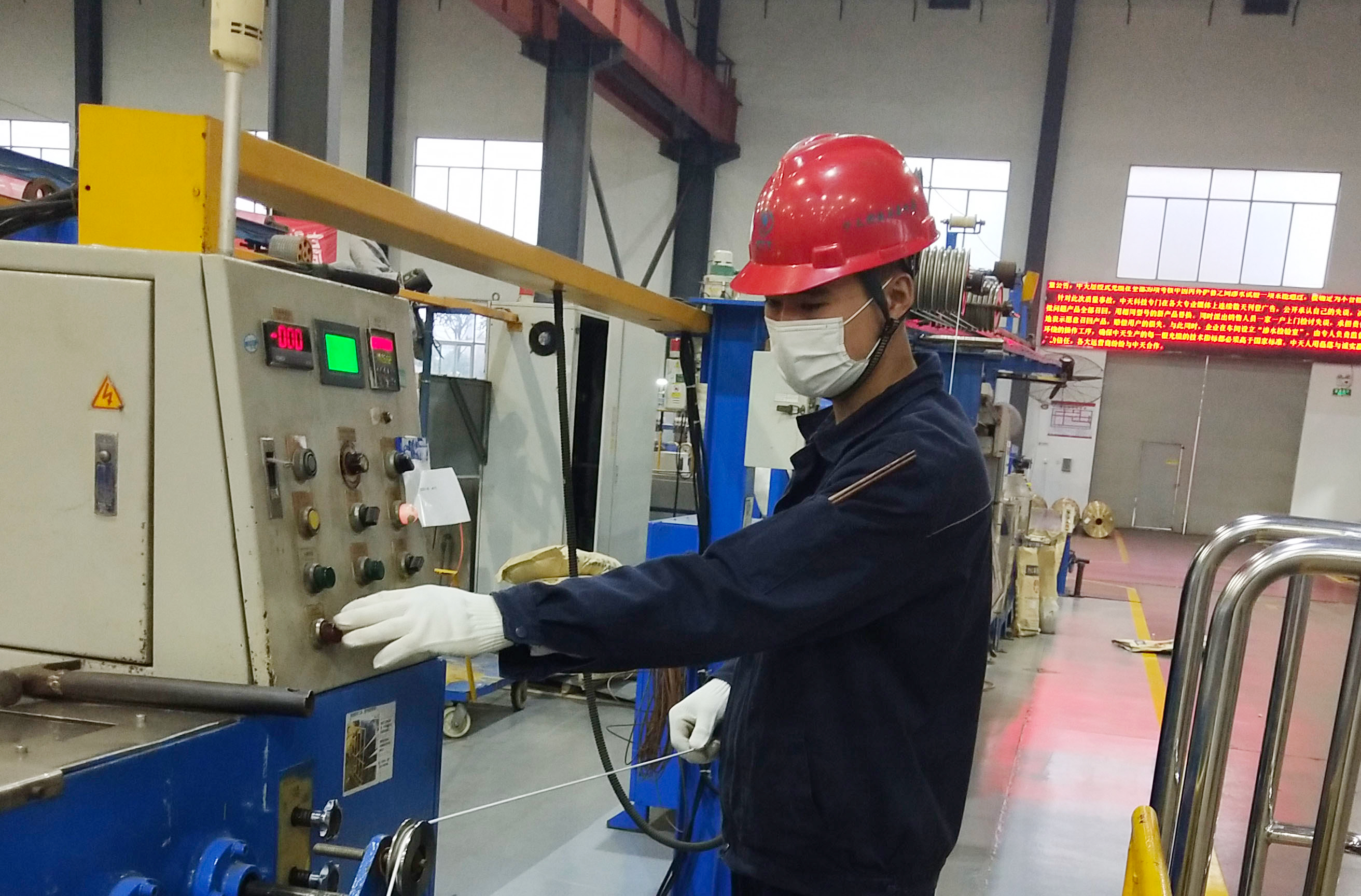 BG大游(集团)唯一官方网站