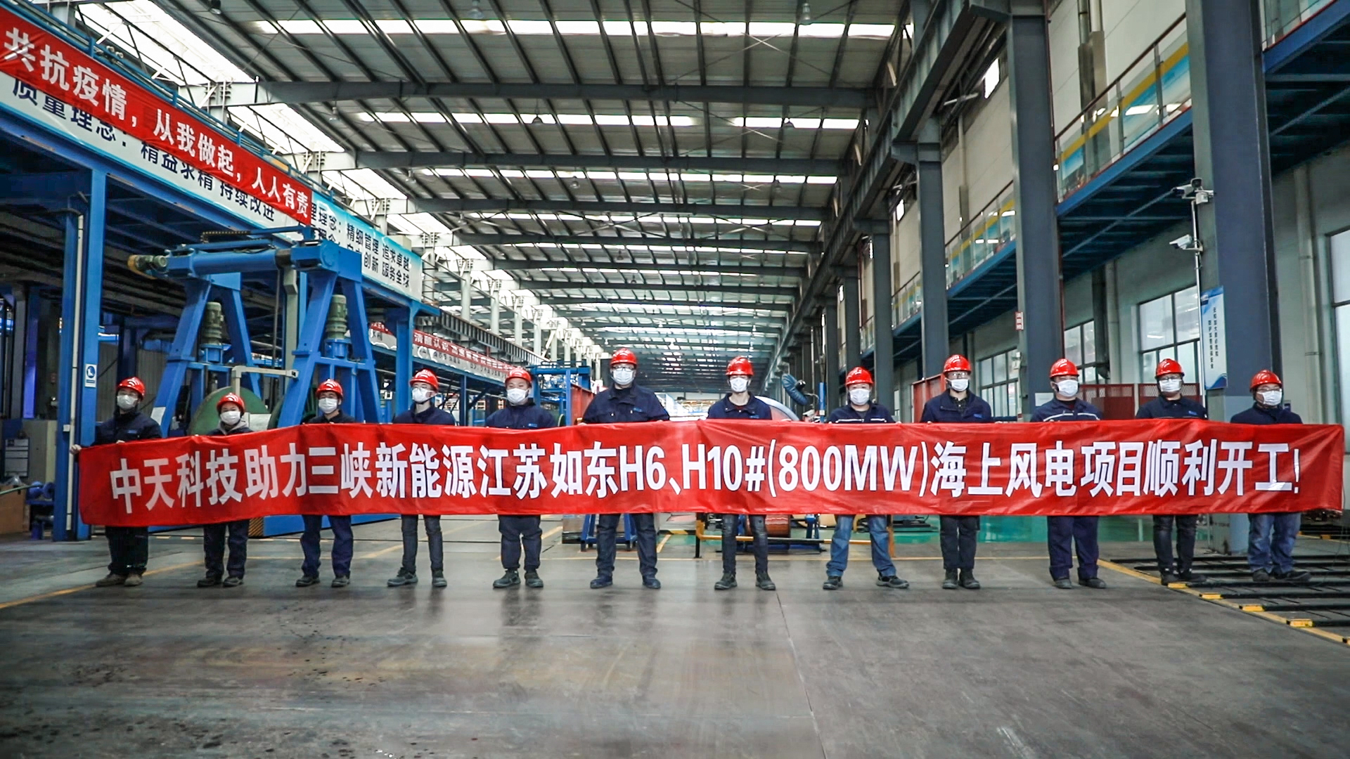 BG大游(集团)唯一官方网站