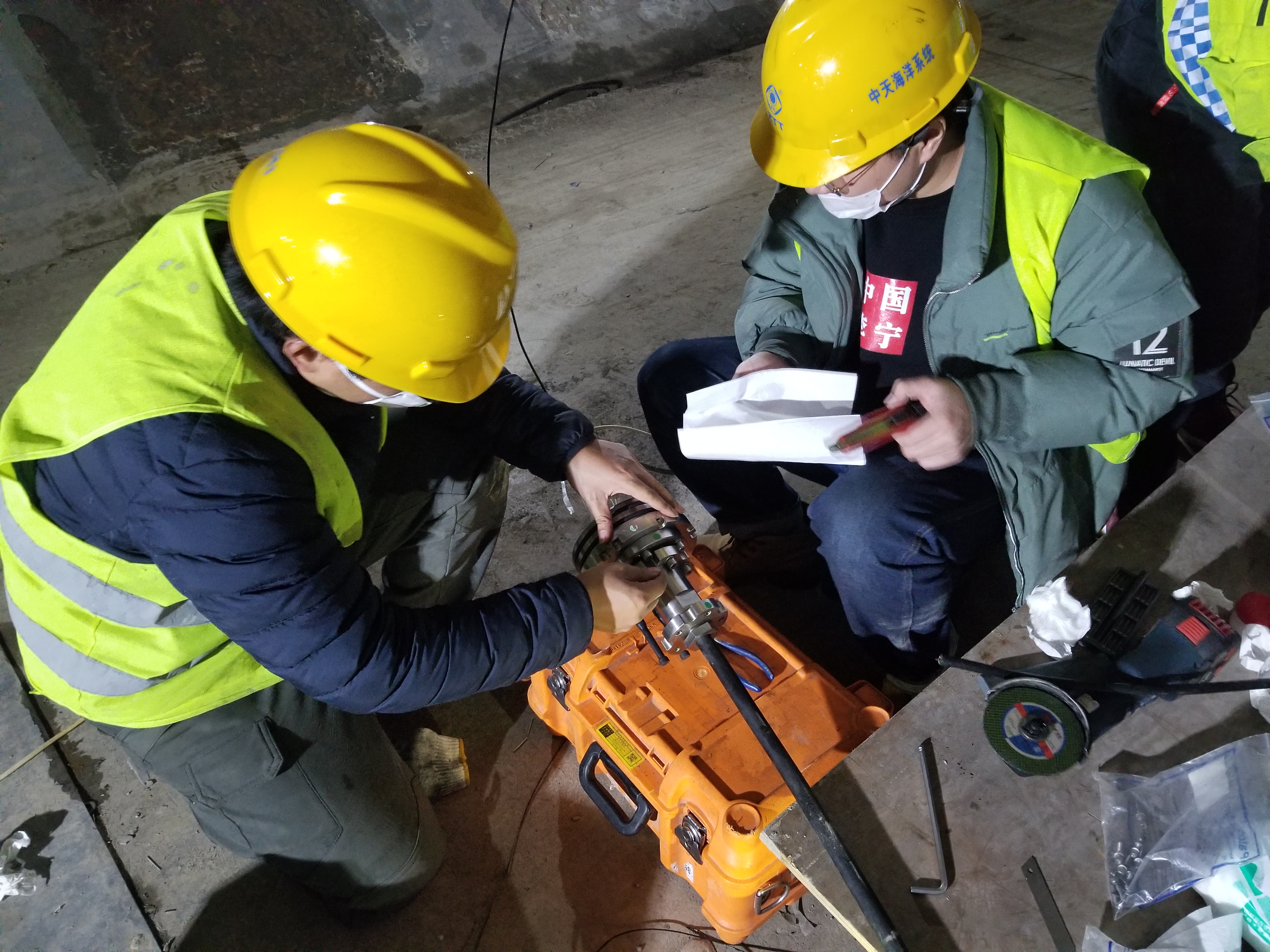 BG大游(集团)唯一官方网站