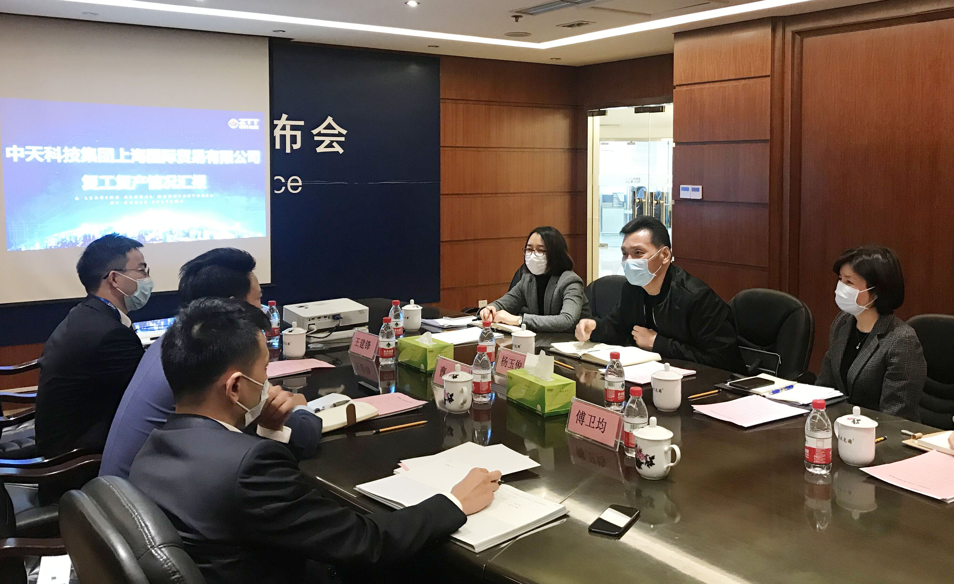 BG大游(集团)唯一官方网站