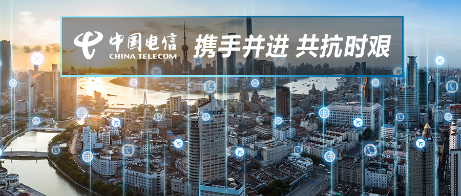 BG大游(集团)唯一官方网站