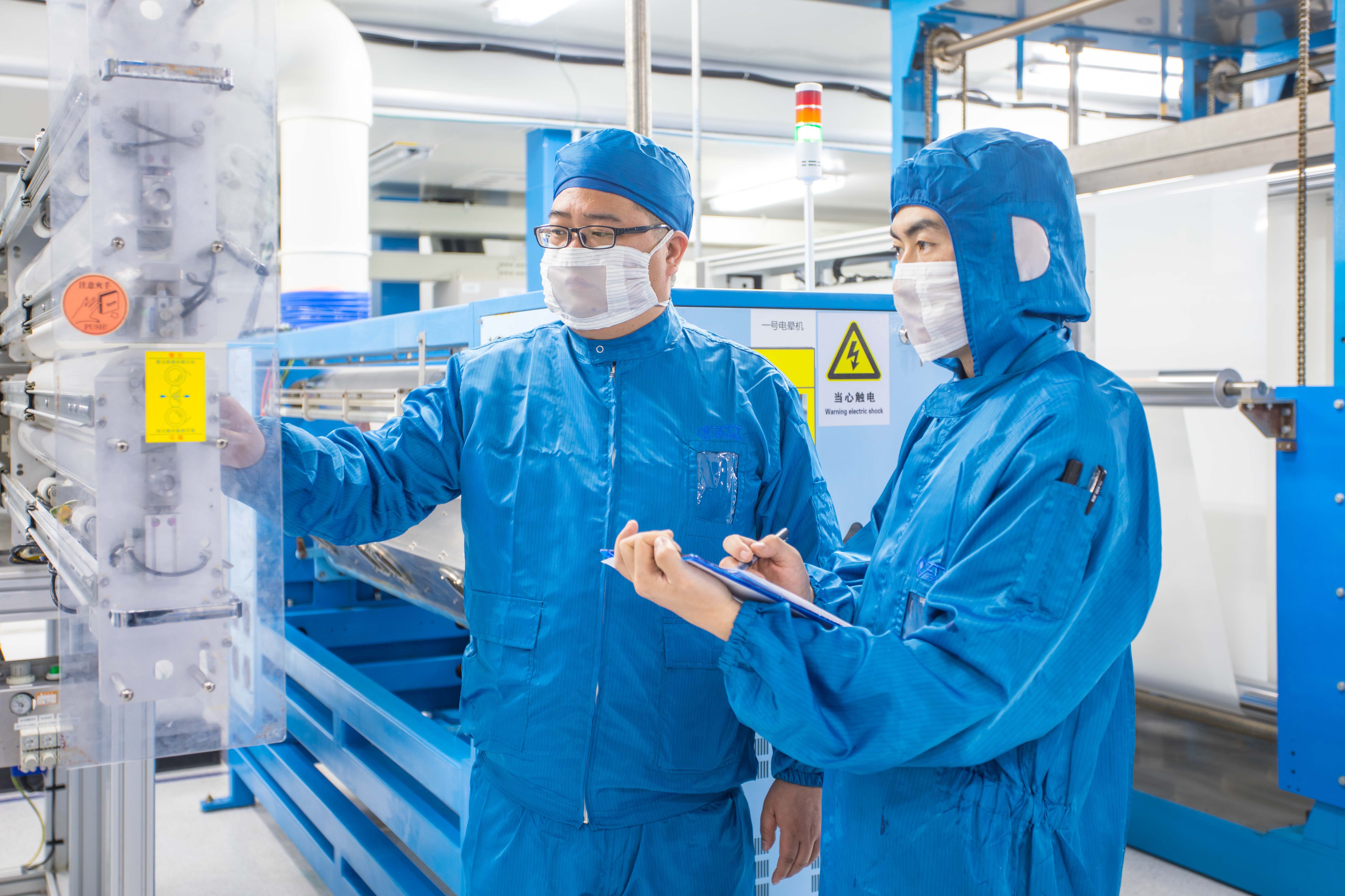 BG大游(集团)唯一官方网站