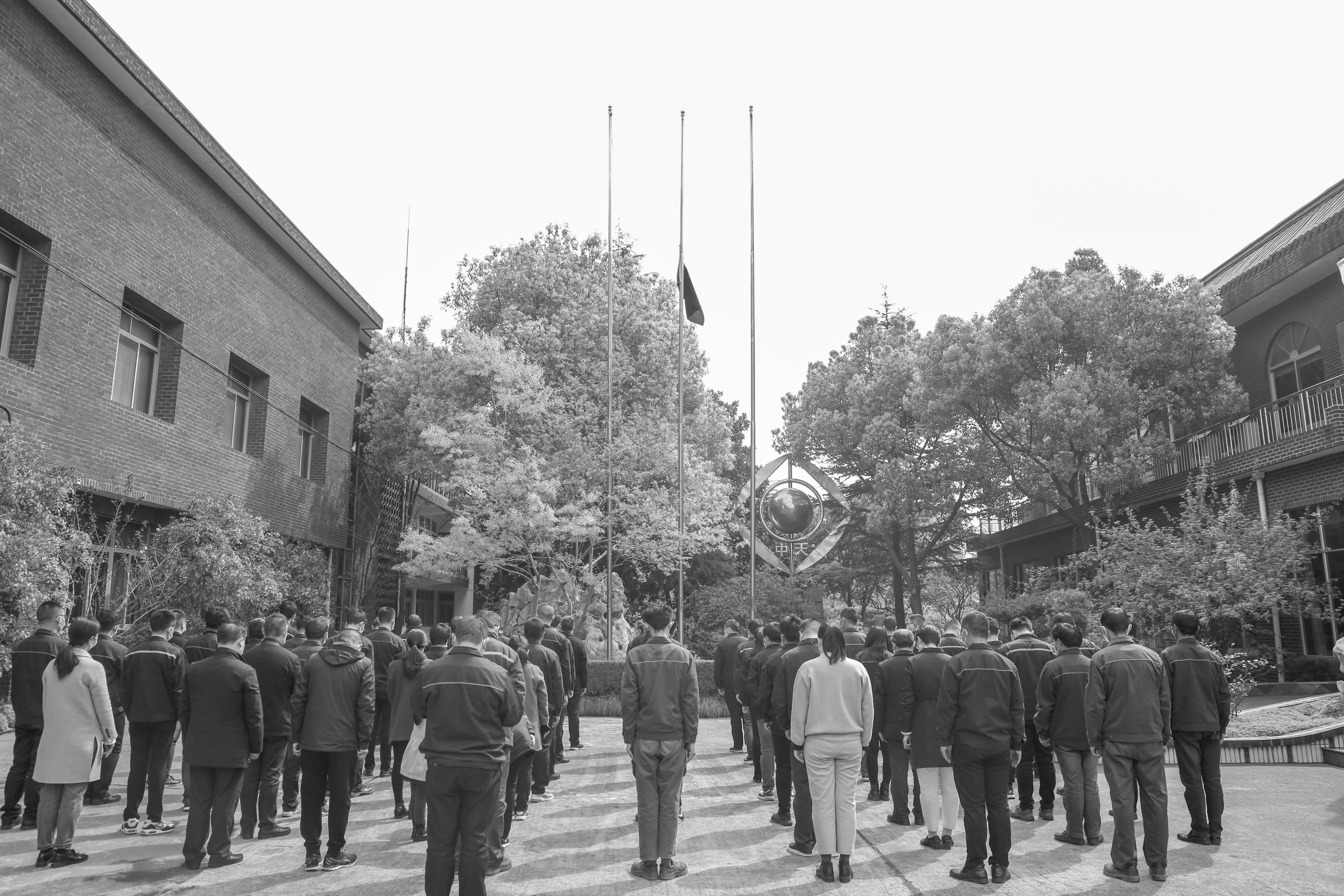BG大游(集团)唯一官方网站
