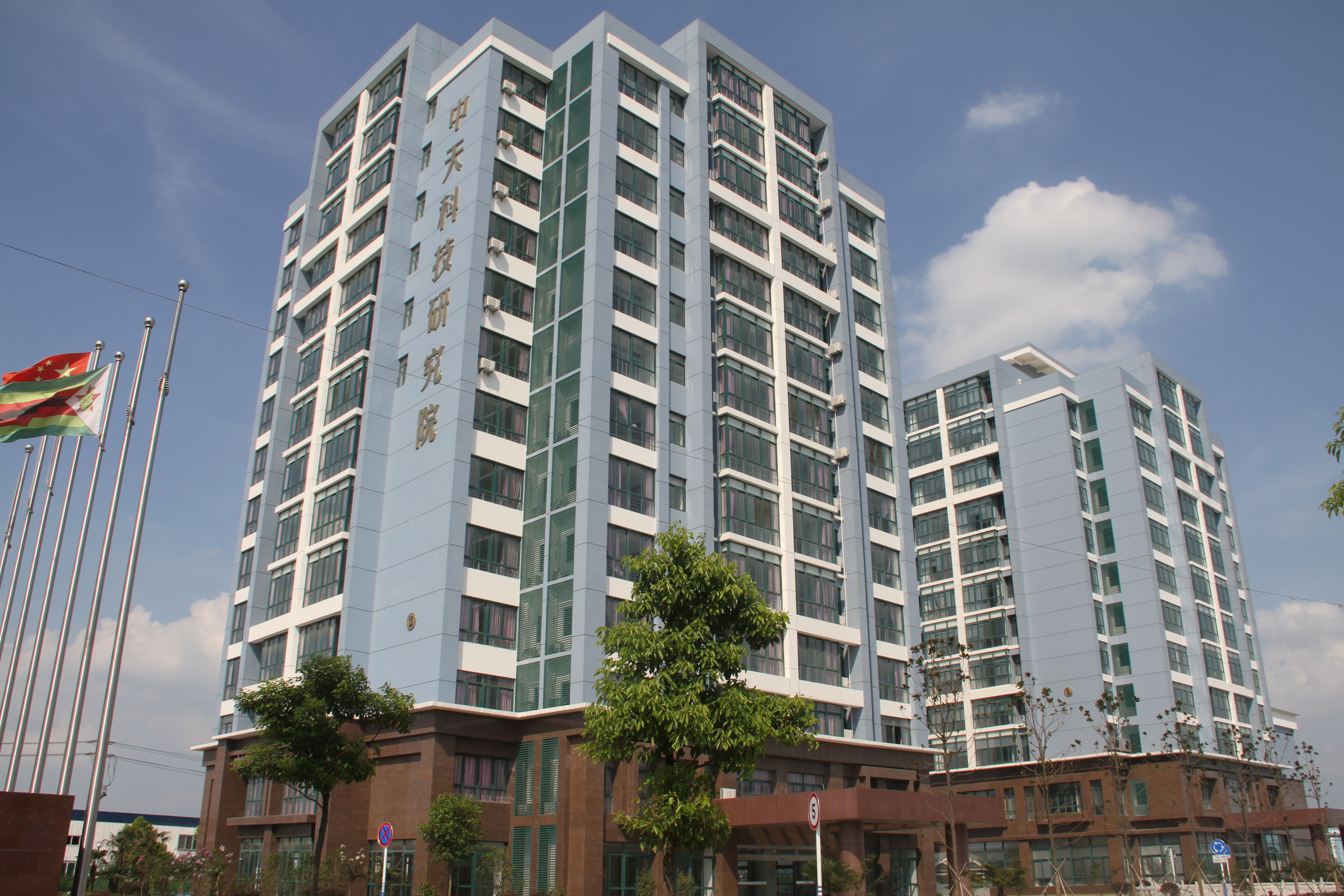 BG大游(集团)唯一官方网站