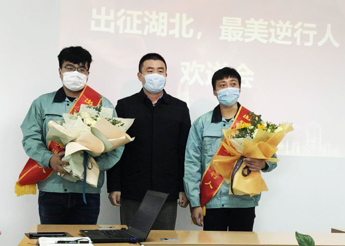 BG大游(集团)唯一官方网站