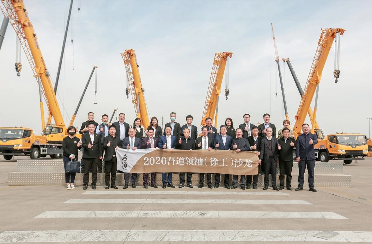 BG大游(集团)唯一官方网站