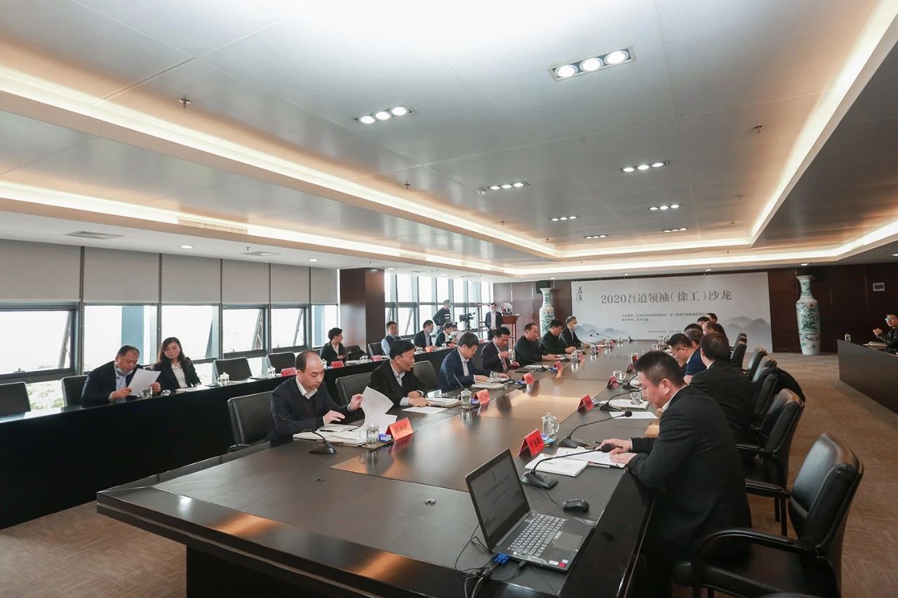 BG大游(集团)唯一官方网站