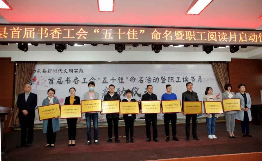 BG大游(集团)唯一官方网站