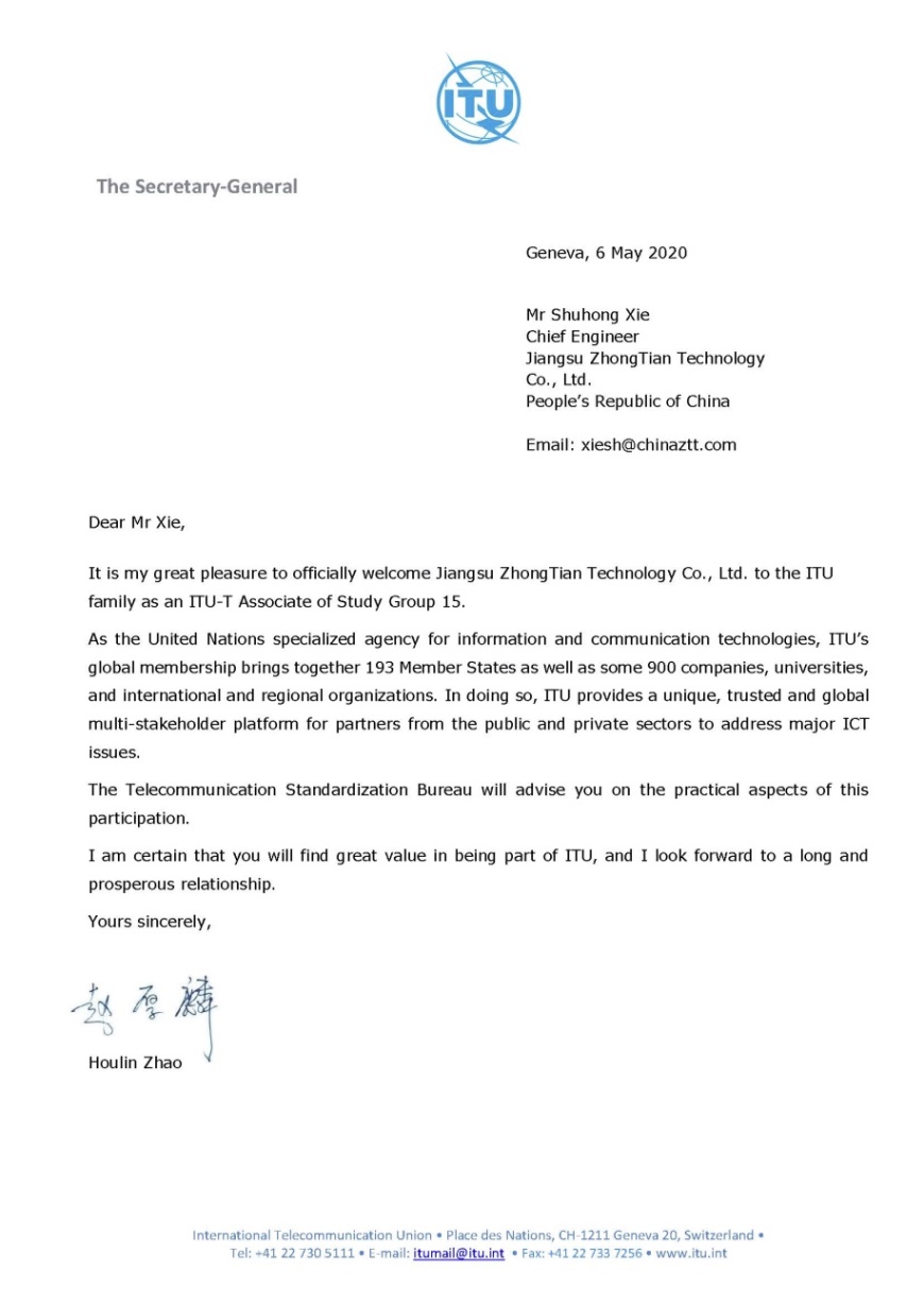 BG大游(集团)唯一官方网站