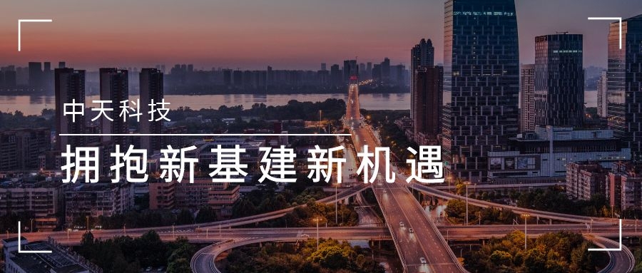 BG大游(集团)唯一官方网站