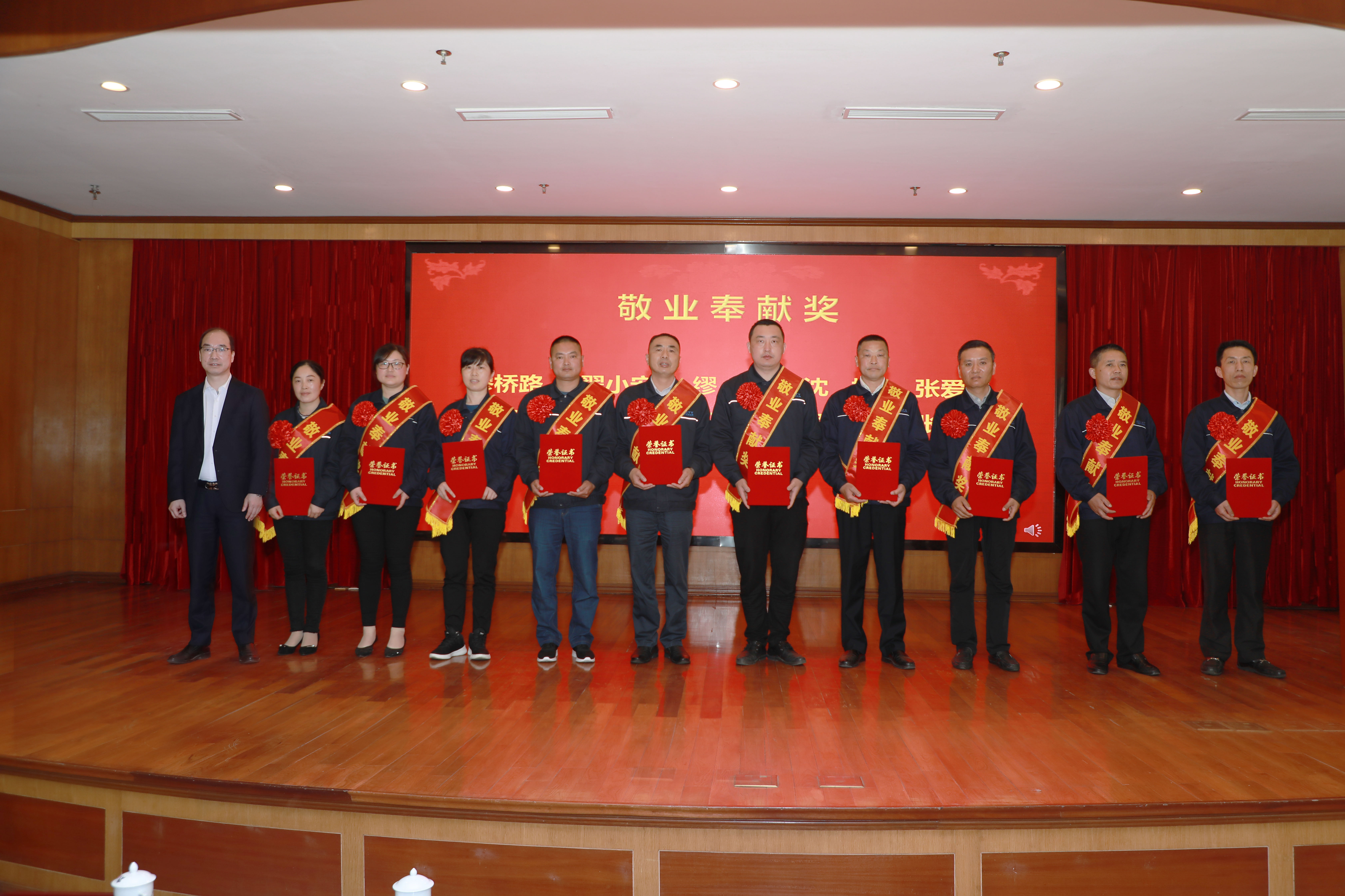 BG大游(集团)唯一官方网站