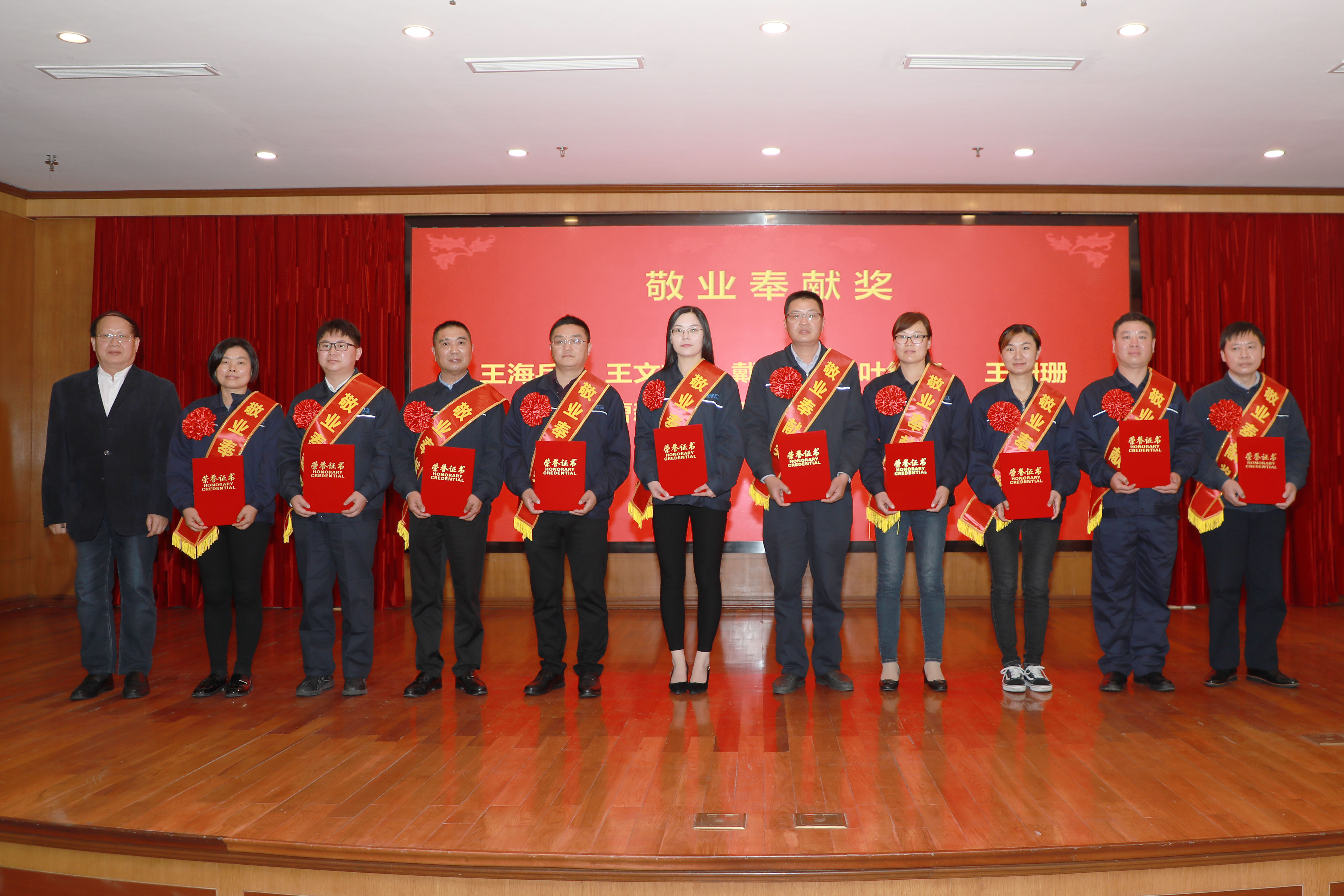 BG大游(集团)唯一官方网站