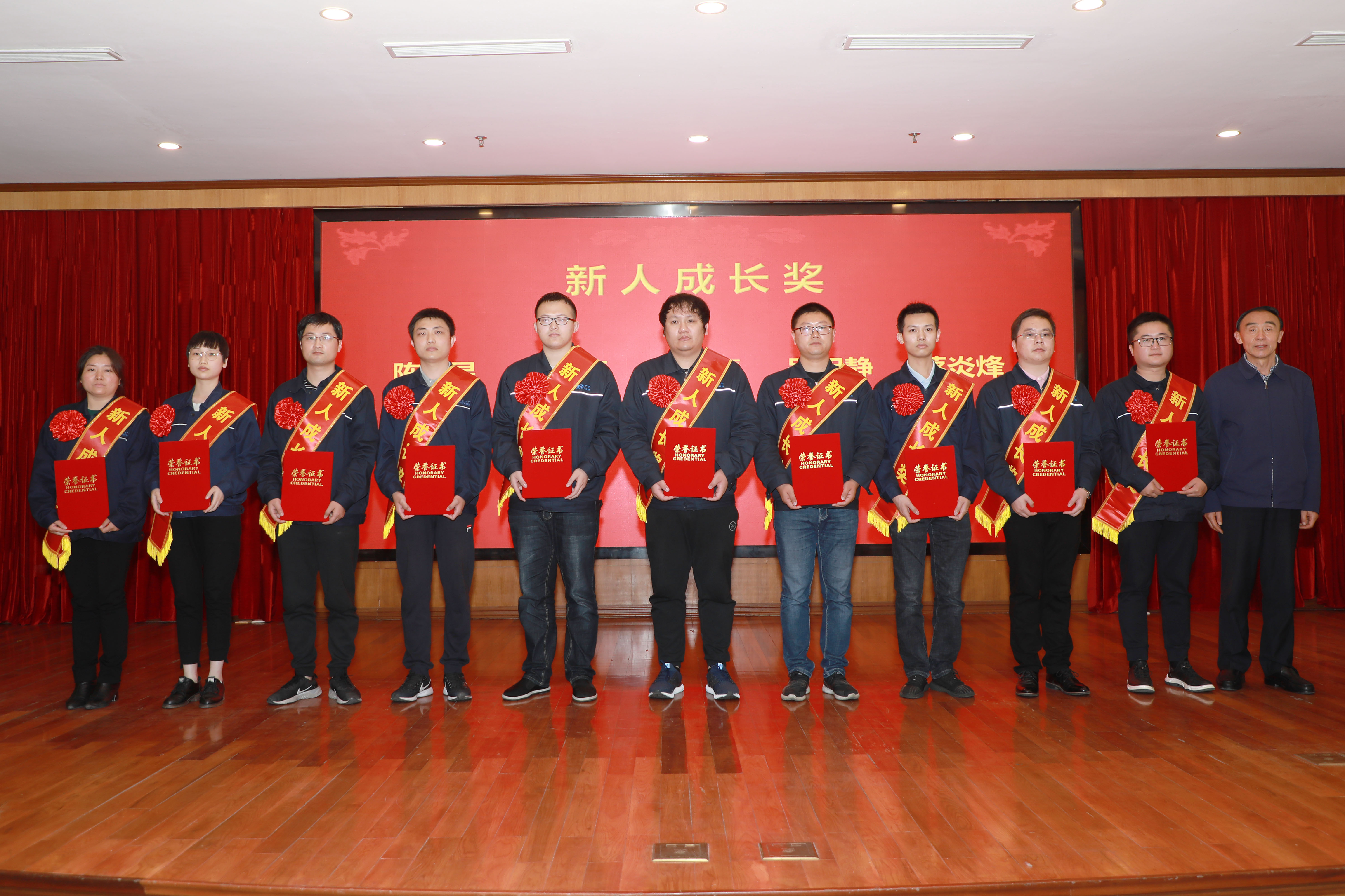 BG大游(集团)唯一官方网站