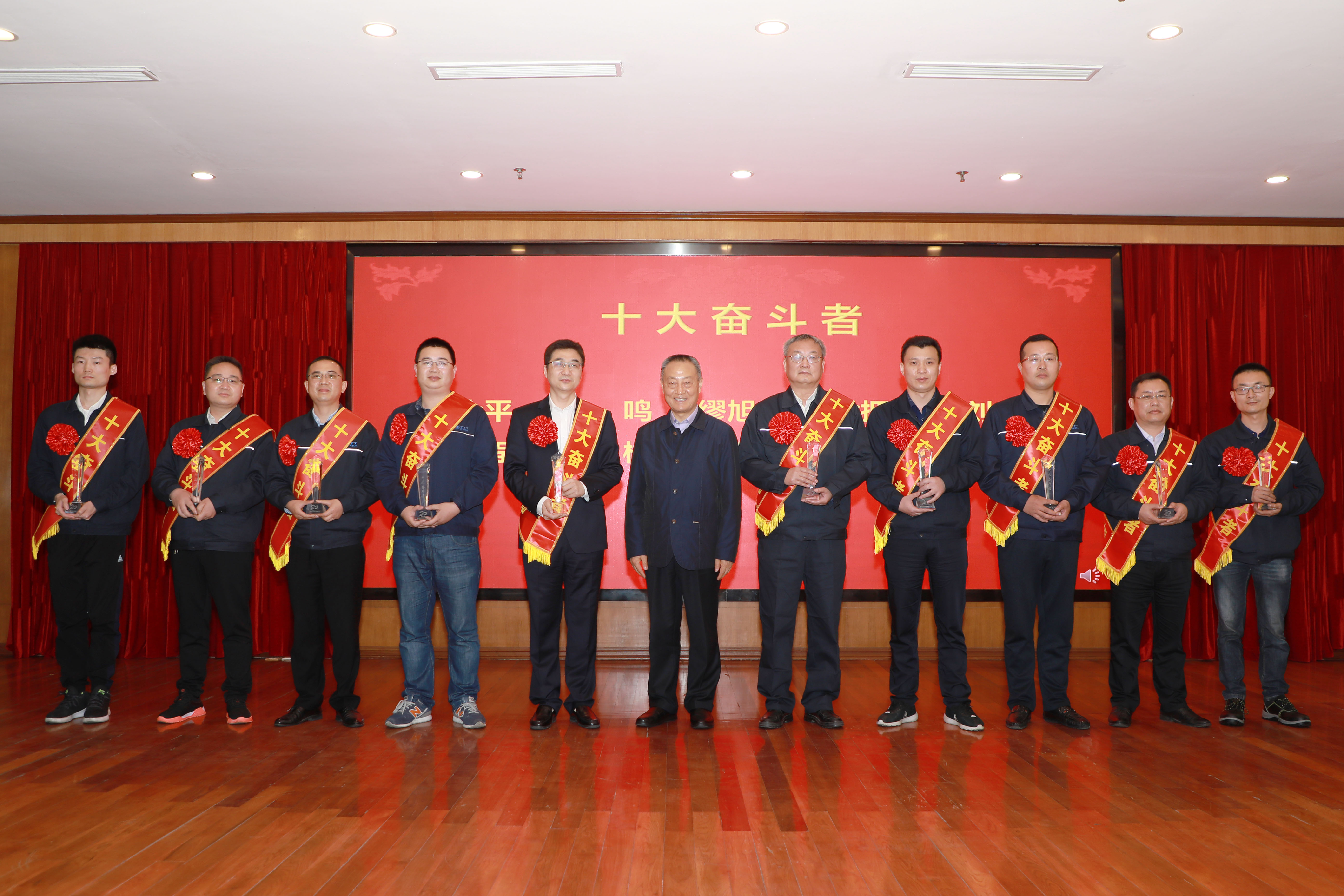 BG大游(集团)唯一官方网站