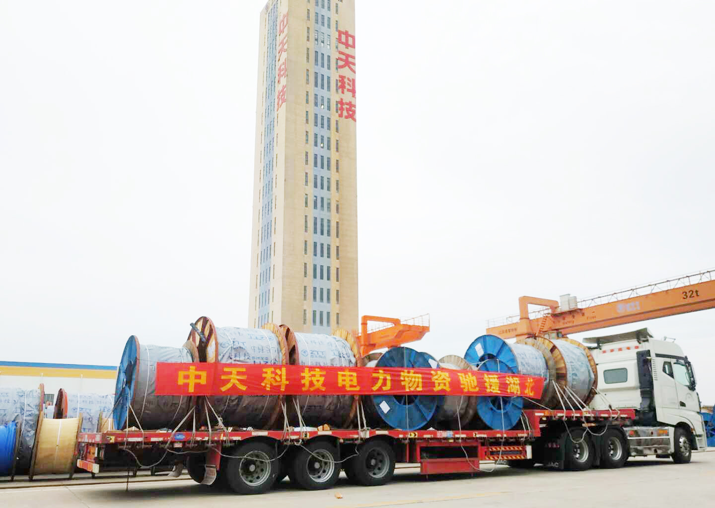 BG大游(集团)唯一官方网站