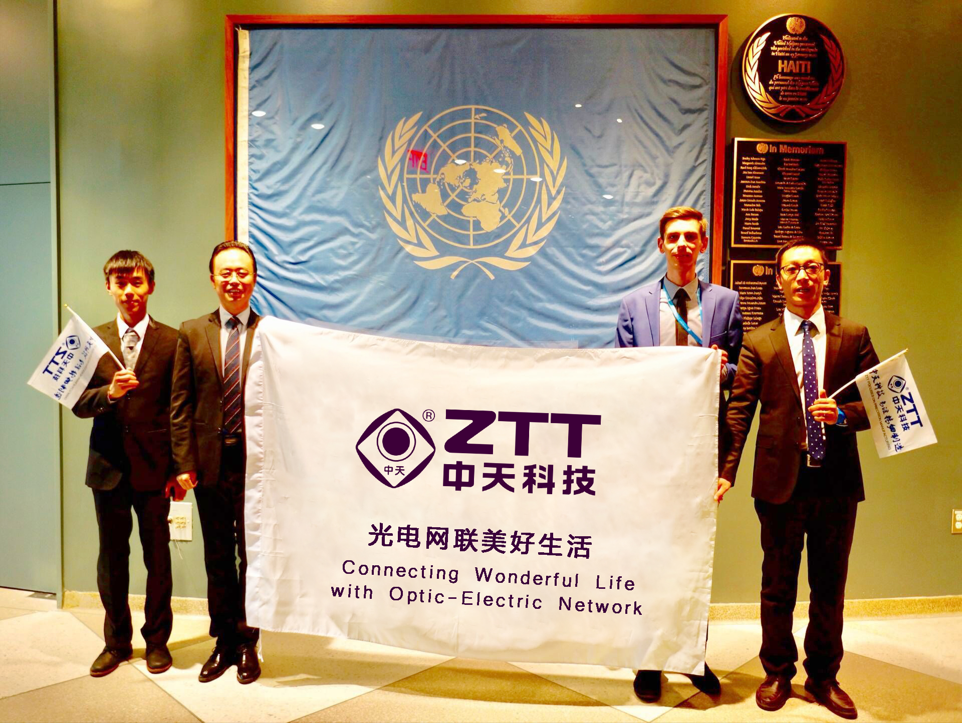 BG大游(集团)唯一官方网站