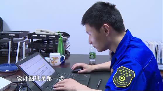 BG大游(集团)唯一官方网站