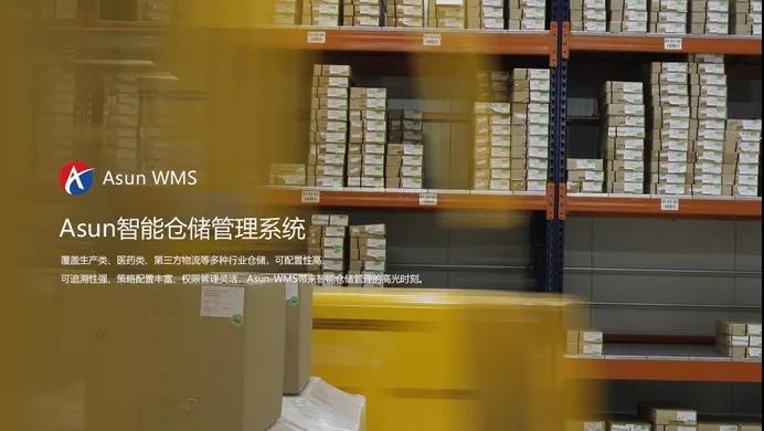 BG大游(集团)唯一官方网站